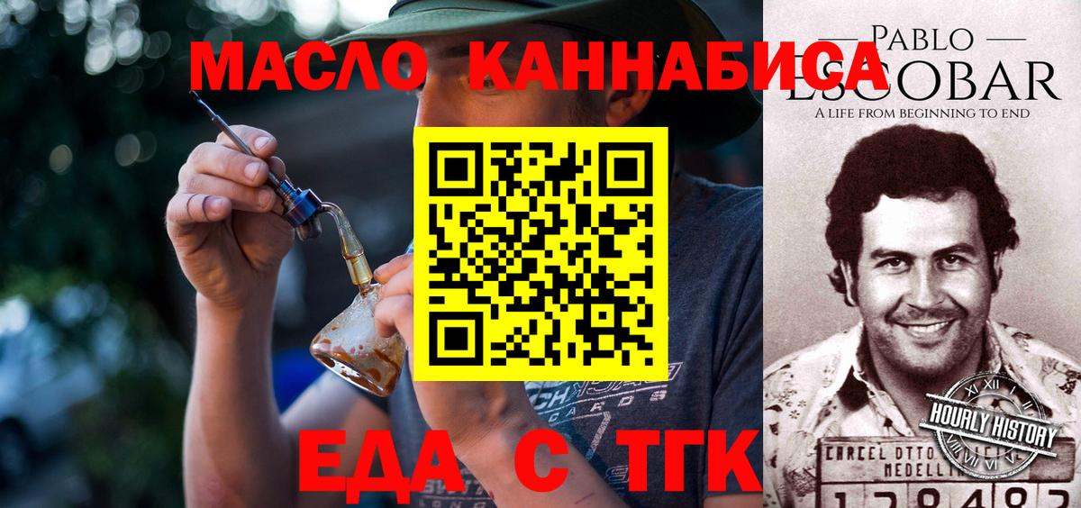 Alpha-PVP Новочеркасск