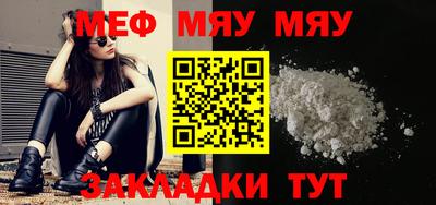 спайс Аша