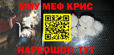 мескалин Баксан