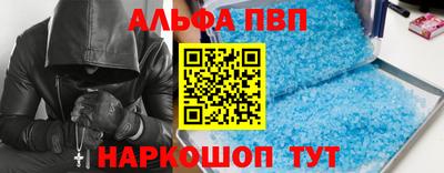 МДПВ Ачхой-Мартан