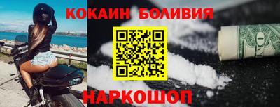 мескалин Баксан