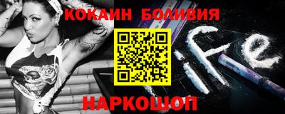 МДПВ Ачхой-Мартан