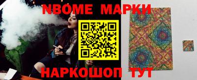 мескалин Баксан