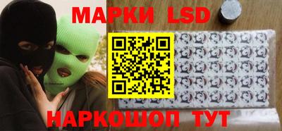 МДПВ Ачхой-Мартан