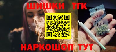 спайс Аша