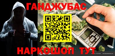 МДПВ Ачхой-Мартан