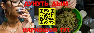 МДПВ Ачхой-Мартан