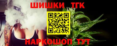 мескалин Баксан