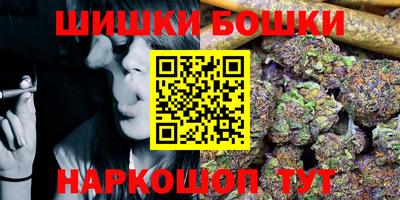 МДПВ Ачхой-Мартан