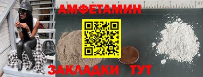 МДПВ Ачхой-Мартан