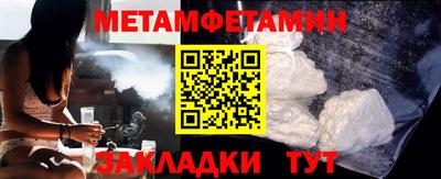 МДПВ Ачхой-Мартан