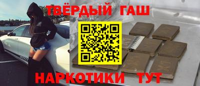 МДПВ Ачхой-Мартан