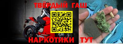 МДПВ Ачхой-Мартан