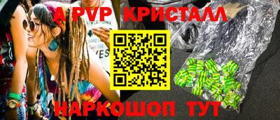 мескалин Баксан