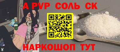 МДПВ Ачхой-Мартан
